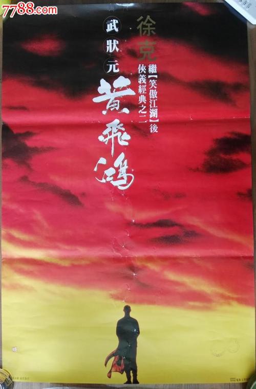 Charles Sturt University学信网认证办理
