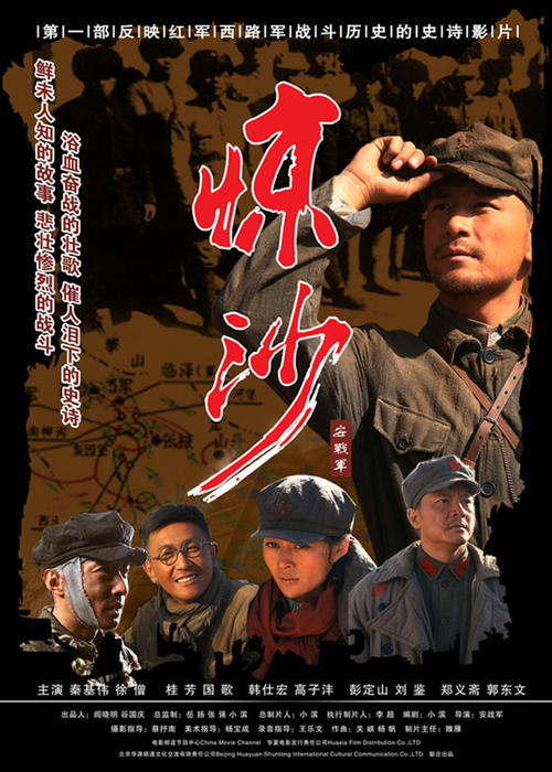 Colorado School of Mines商业管理文凭证书